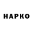 Дистиллят ТГК концентрат krutoybro wolk