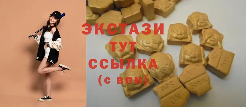 продажа наркотиков  МЕГА ССЫЛКА  ЭКСТАЗИ 280 MDMA  Красавино 