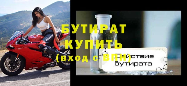 мдпв Навашино