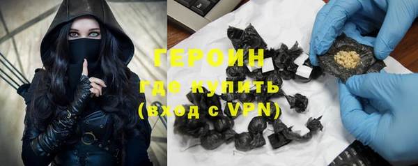 кокаин Надым