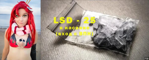 кокаин Надым