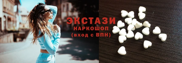 кокаин Надым