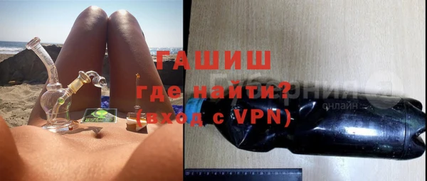 дживик Нефтегорск