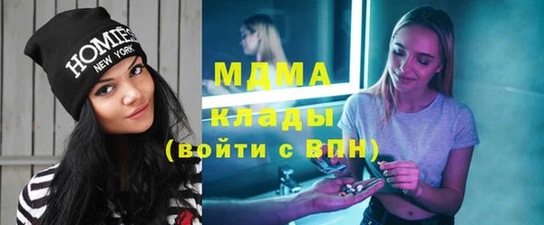 мет Нефтекумск