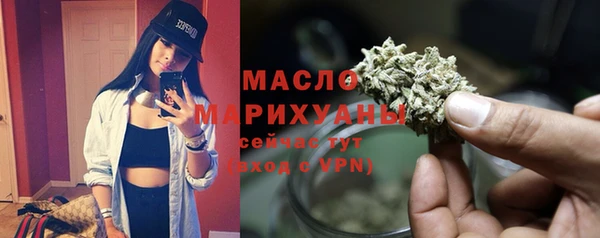 мет Нефтекумск