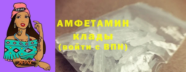 мдпв Навашино