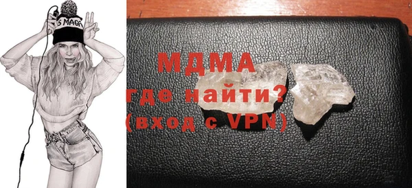 мдпв Навашино