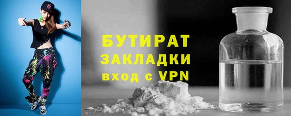 кокаин Надым