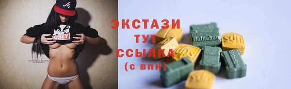 MESCALINE Бикин