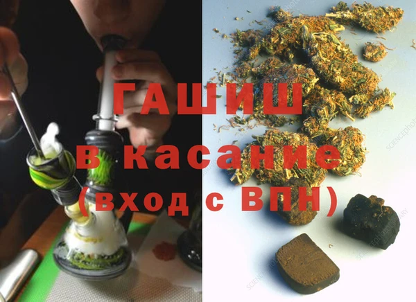 мдпв Навашино