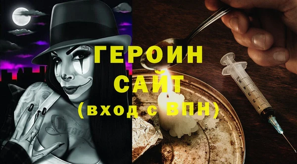 мдпв Навашино