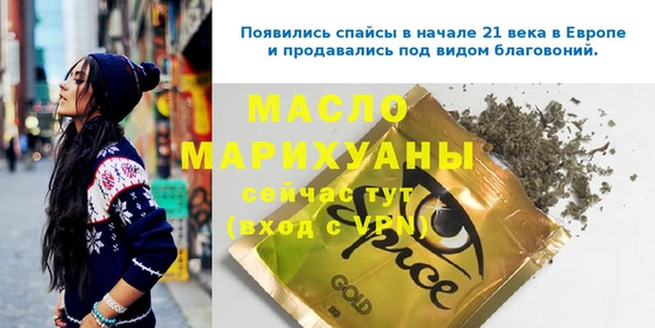 мдпв Навашино