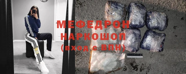 мдпв Навашино