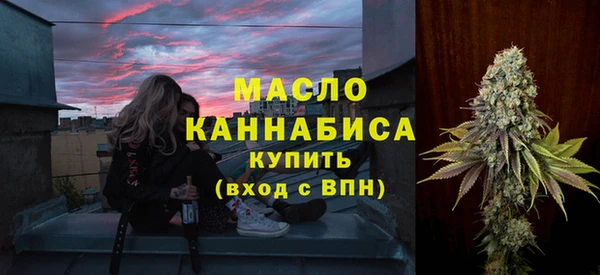 мдпв Навашино