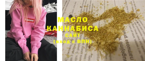 кокаин Надым
