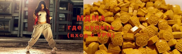 мдпв Навашино