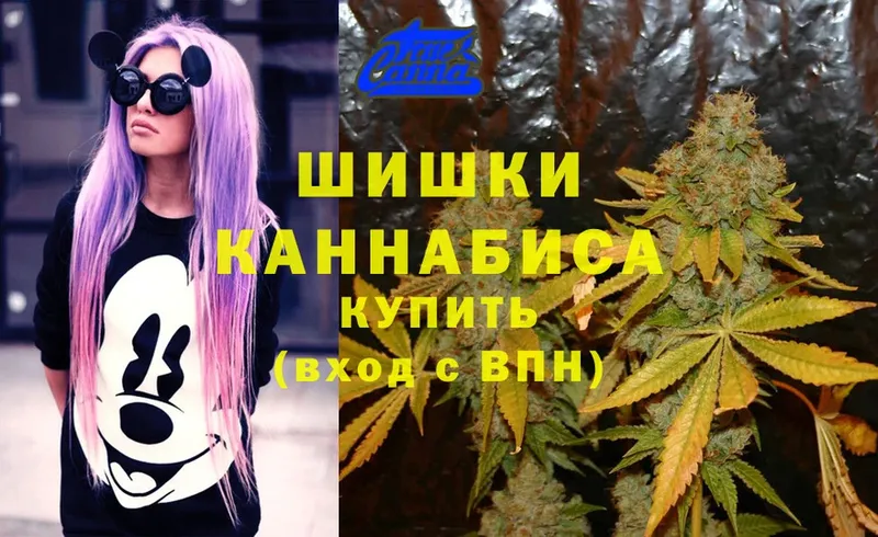 это формула  Красавино  Каннабис OG Kush  omg сайт 